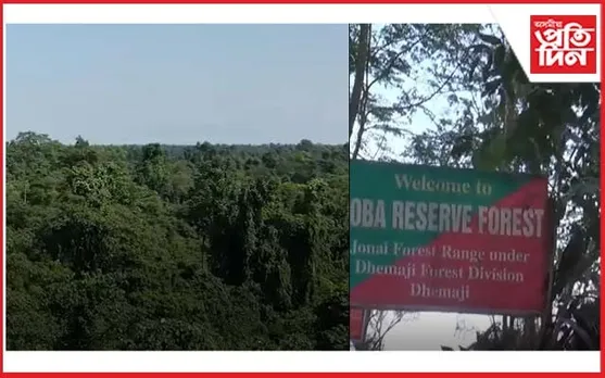 পবা সংৰক্ষিত বনাঞ্চলক বন্যপ্ৰাণী অভয়াৰণ্য ঘোষণা মন্ত্ৰী চন্দ্ৰমোহন পাটোৱাৰীৰ